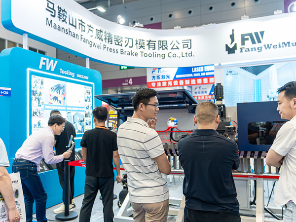 ITES Shenzhen Industrial Exhibition 2026 