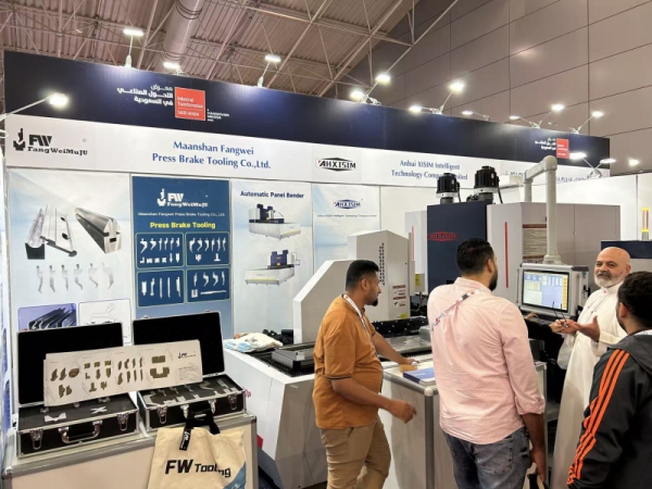 Industrial Transformation Saudi Arabia 2025