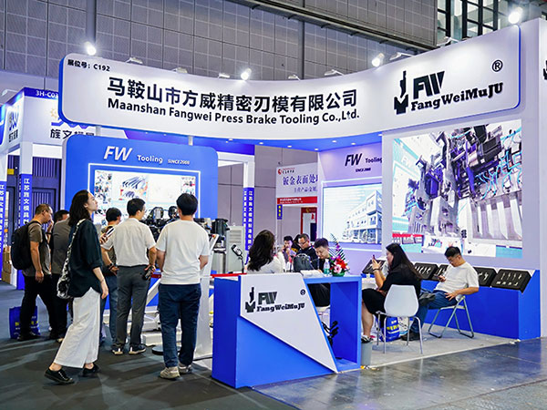 CIIF Shanghai Industrial Exhibition 2025