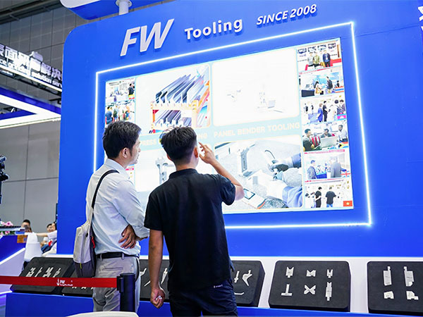 CIIF Shanghai Industrial Exhibition 2025