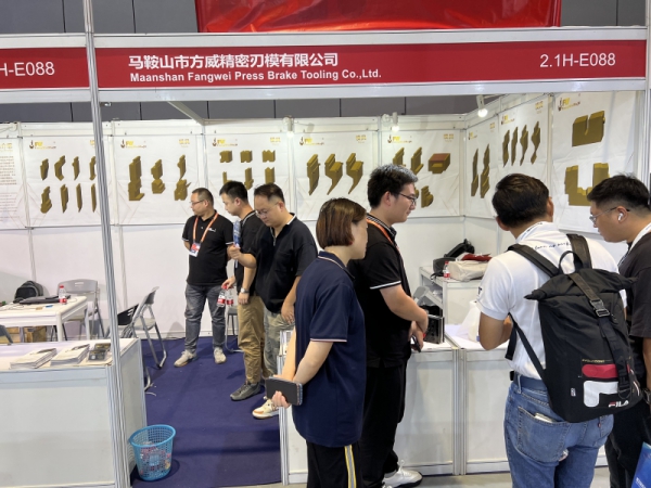 CIIF Shanghai Industrial Exhibition 2023