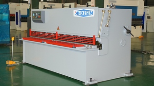 Hydraulic Swing Beam Shearing Machine