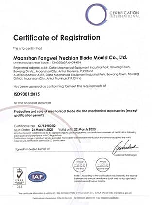 ISO 9001:2015