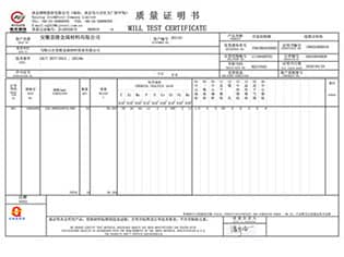 42CrMo Mill Test Certificate